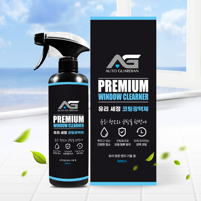 차량용 셀프 유리 세정 코팅광택제 프리미엄 500ml