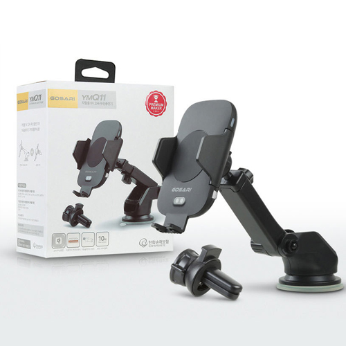 [GOSARI] 고속무선충전 qi 인증 오토매틱