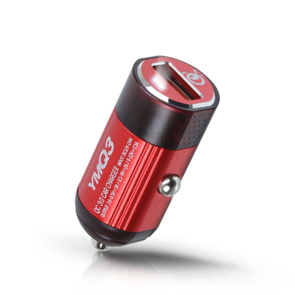 [GOSARI]퀄컴 3.0 차량용 시거잭