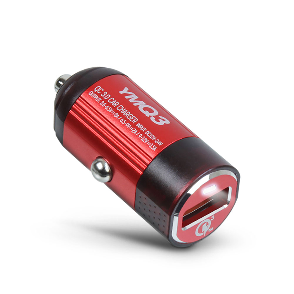 [GOSARI]퀄컴 3.0 차량용 시거잭