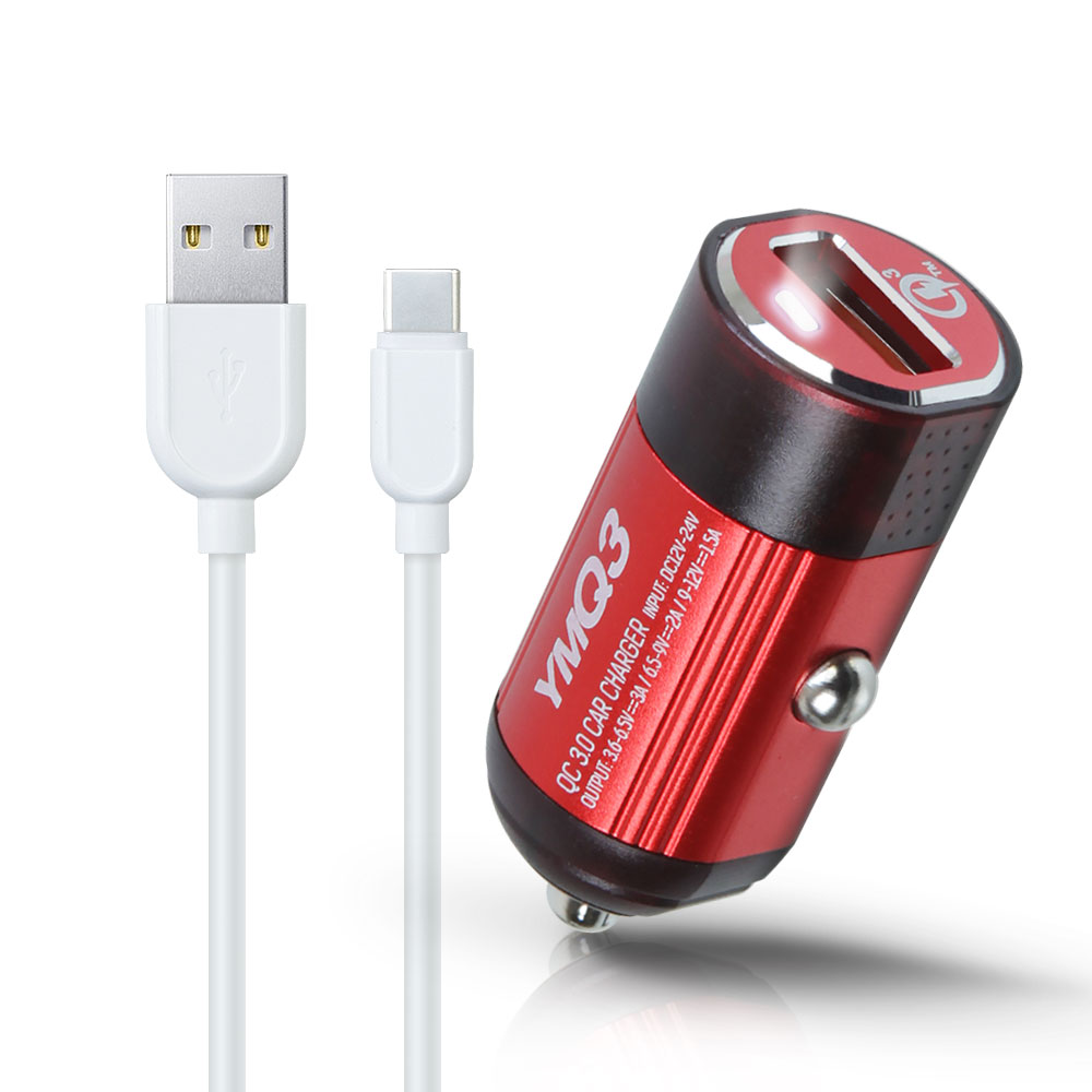 [GOSARI]퀄컴 3.0 차량용 시거잭