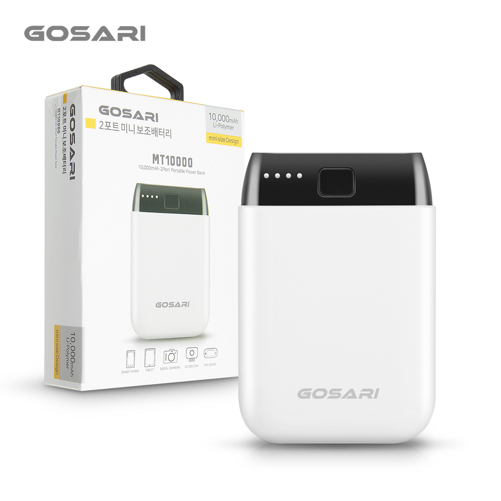 [GOSARI]미니 보조배터리