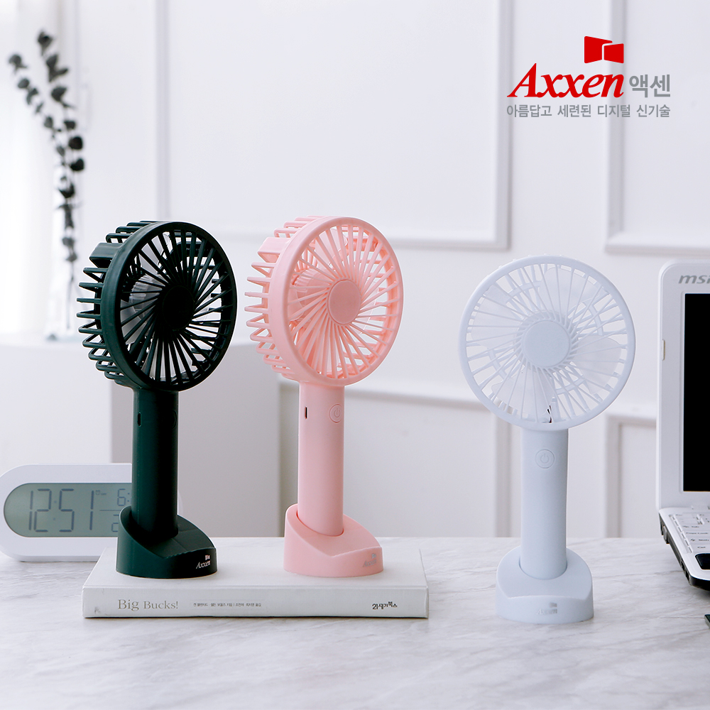 액센 F31 스마트폰 거치대 손풍기 화이트