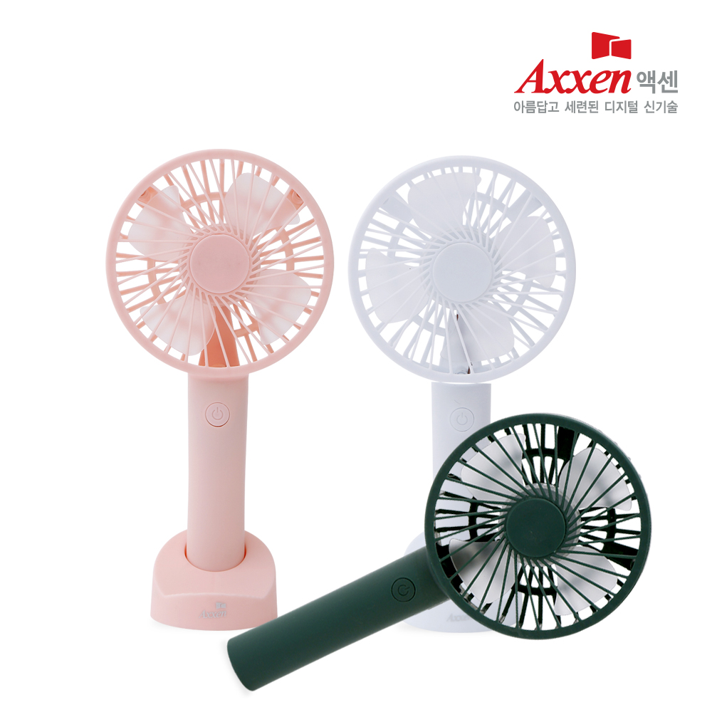 액센 F31 스마트폰 거치대 손풍기 핑크