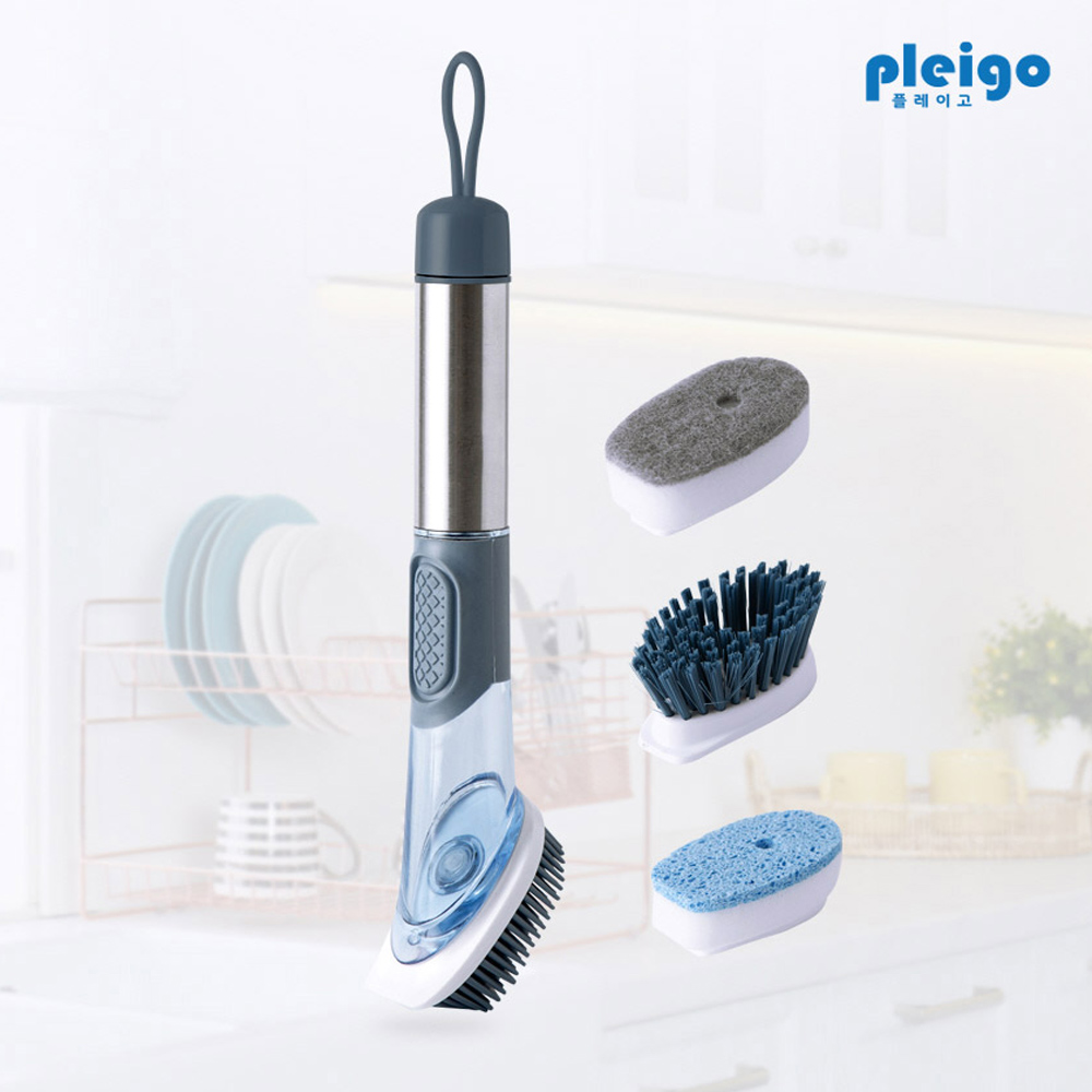 액센 P320 다용도 원클릭 반자동 설거지 브러쉬