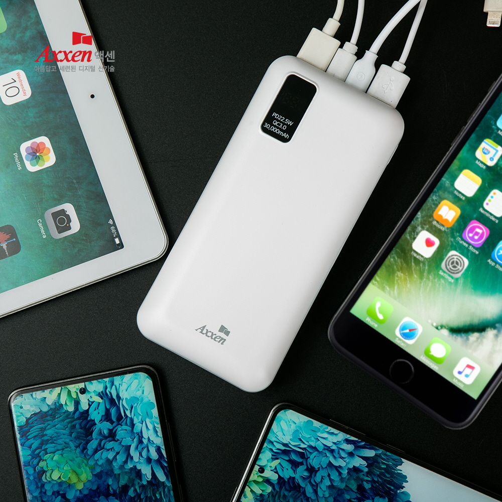 액센 NEW B330 듀얼 30000mAh QC3.0 PD 22.5W 보조배터리