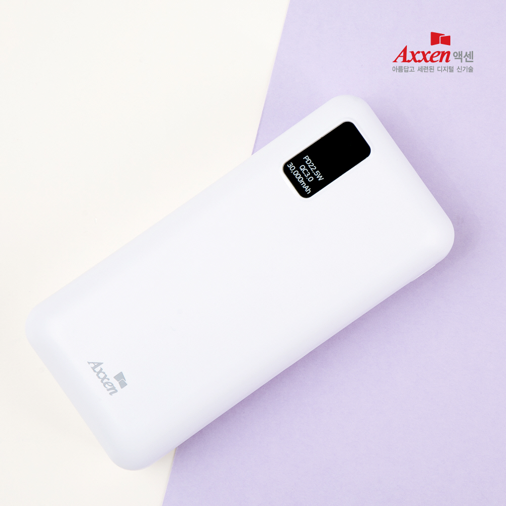 액센 NEW B330 듀얼 30000mAh QC3.0 PD 22.5W 보조배터리