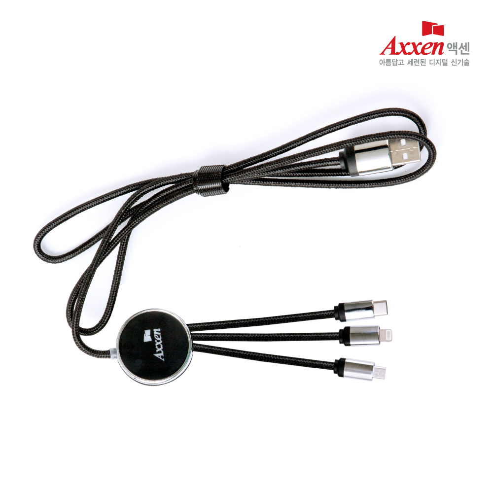 액센 A601 LED USB 3in1 고속충전 데이터 케이블