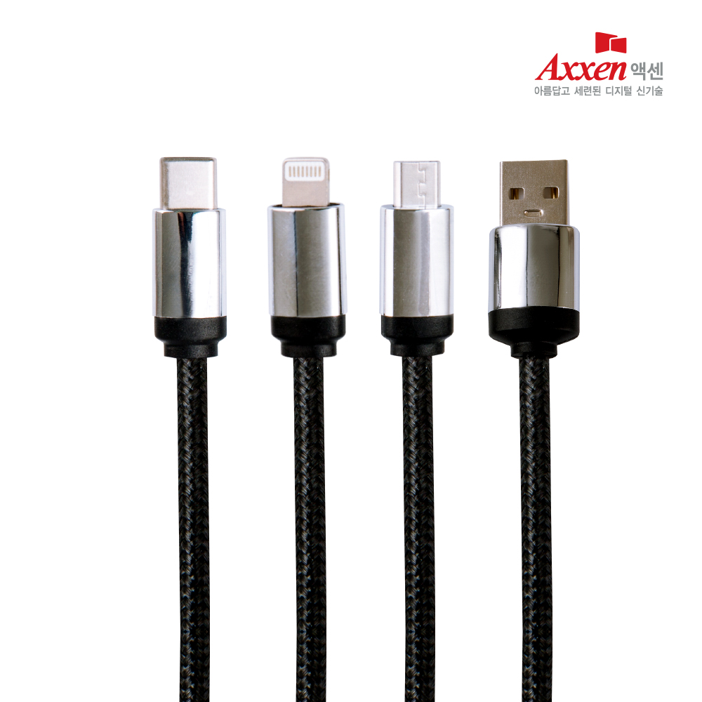 액센 A601 LED USB 3in1 고속충전 데이터 케이블