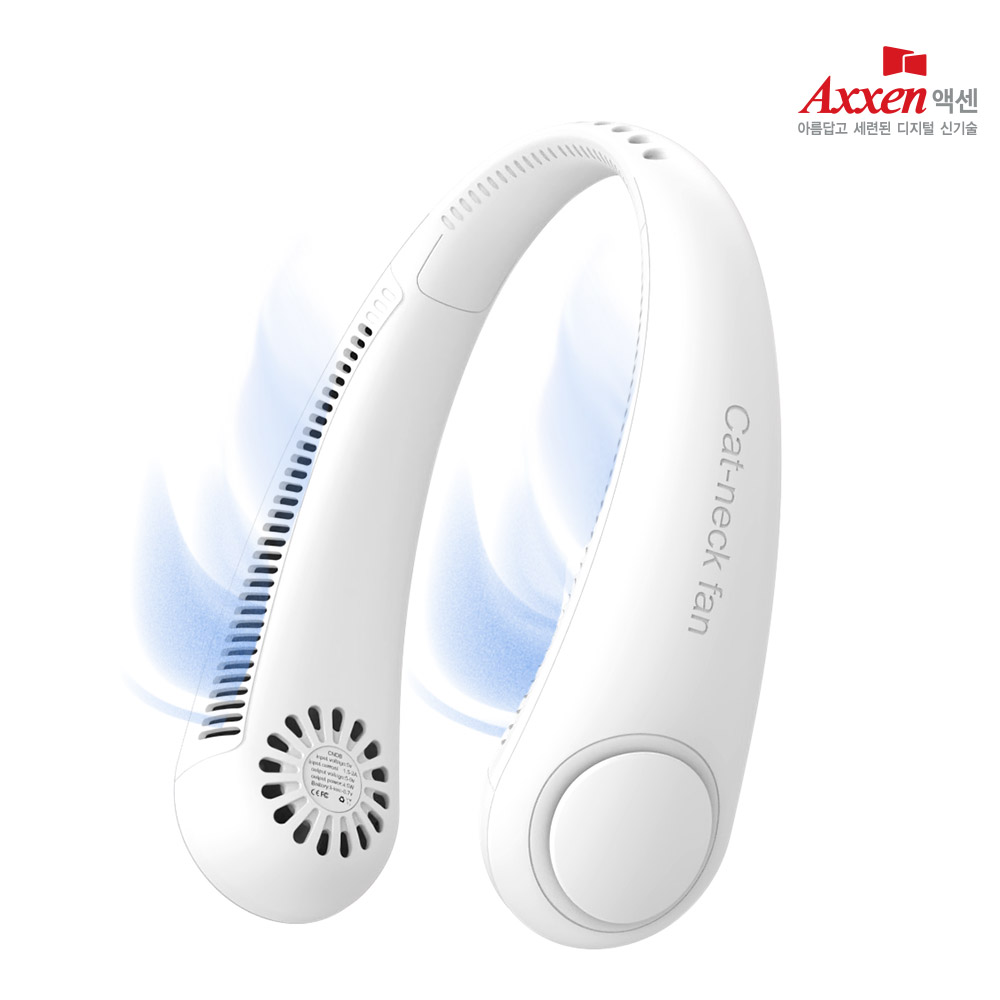 액센 F52 쿨링 넥밴드 목풍기 선풍기 핑크