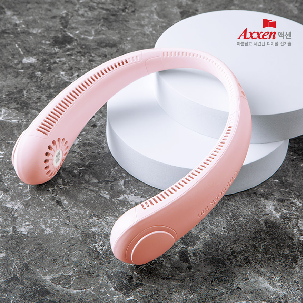 액센 F52 쿨링 넥밴드 목풍기 선풍기 핑크