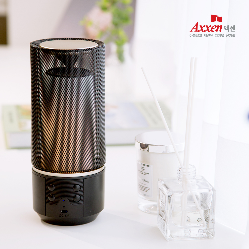 액센 BS70 플레임 라이트 불멍 블루투스 스피커