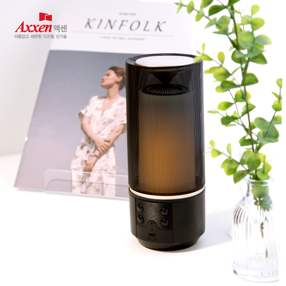 액센 BS70 플레임 라이트 불멍 블루투스 스피커