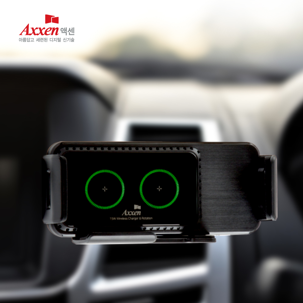 액센 C900 자동회전 15W 무선충전 거치대 (Z플립, Z폴드 완벽호환)