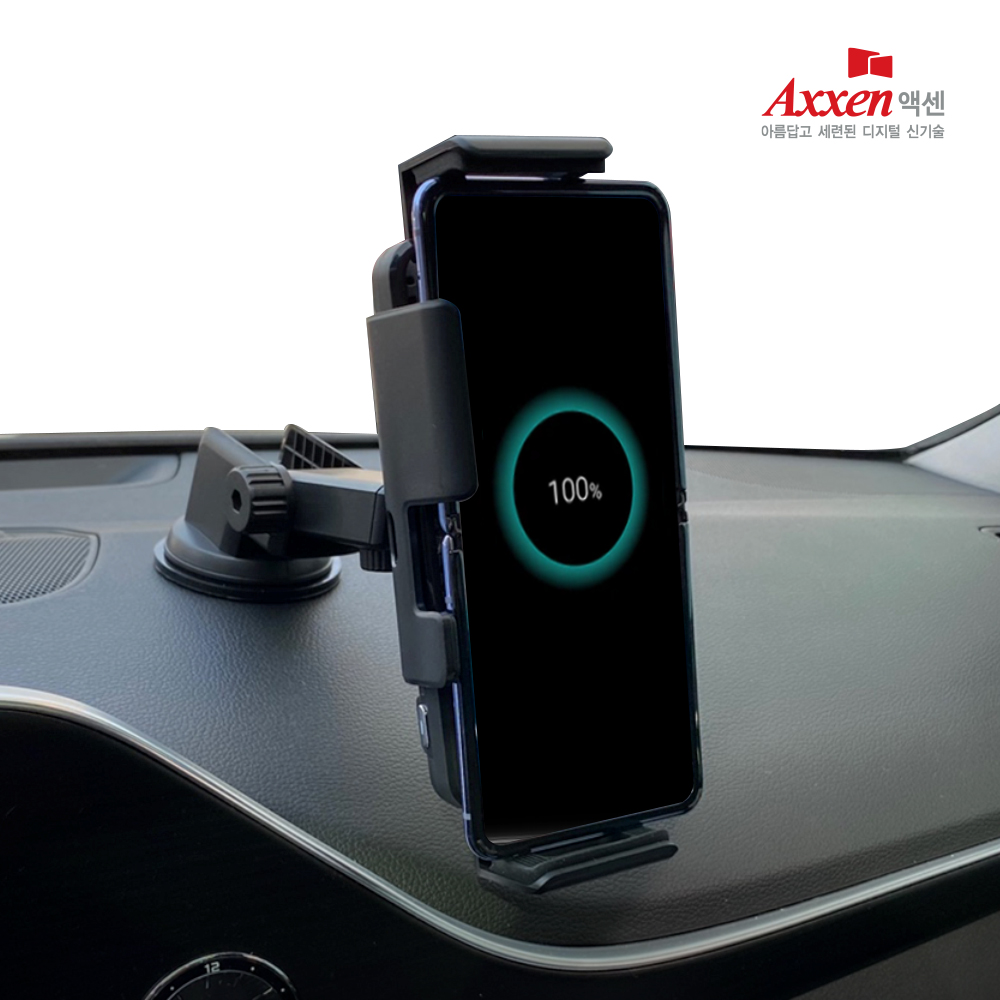 액센 C900 자동회전 15W 무선충전 거치대 (Z플립, Z폴드 완벽호환)