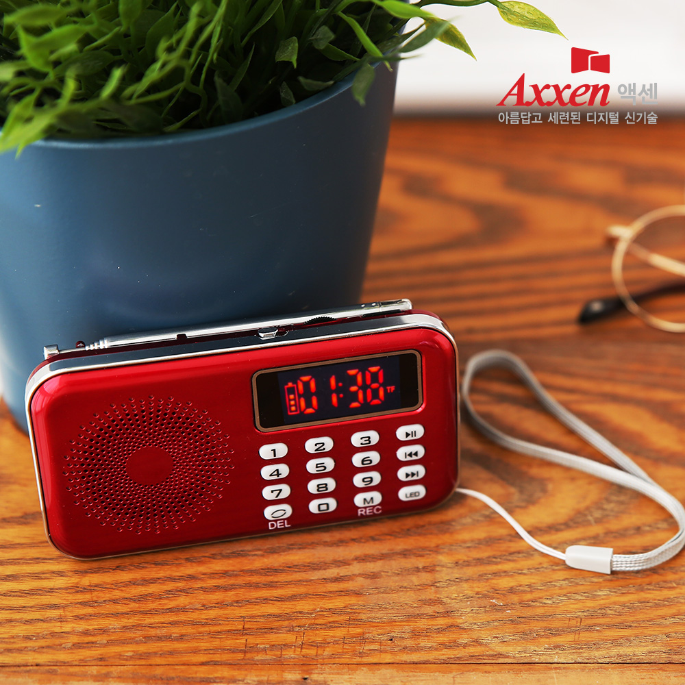 액센 SUPER9000 효도라디오(300곡)