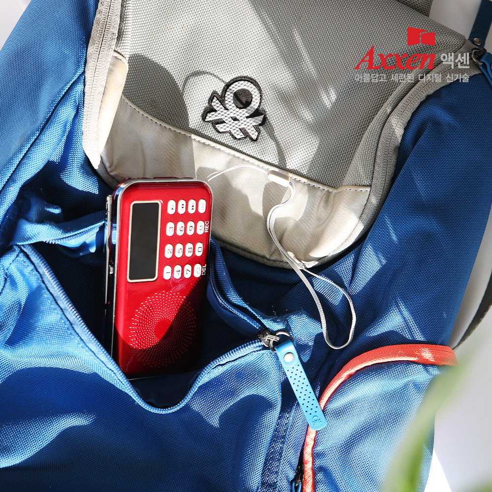 액센 SUPER9000 효도라디오(300곡)