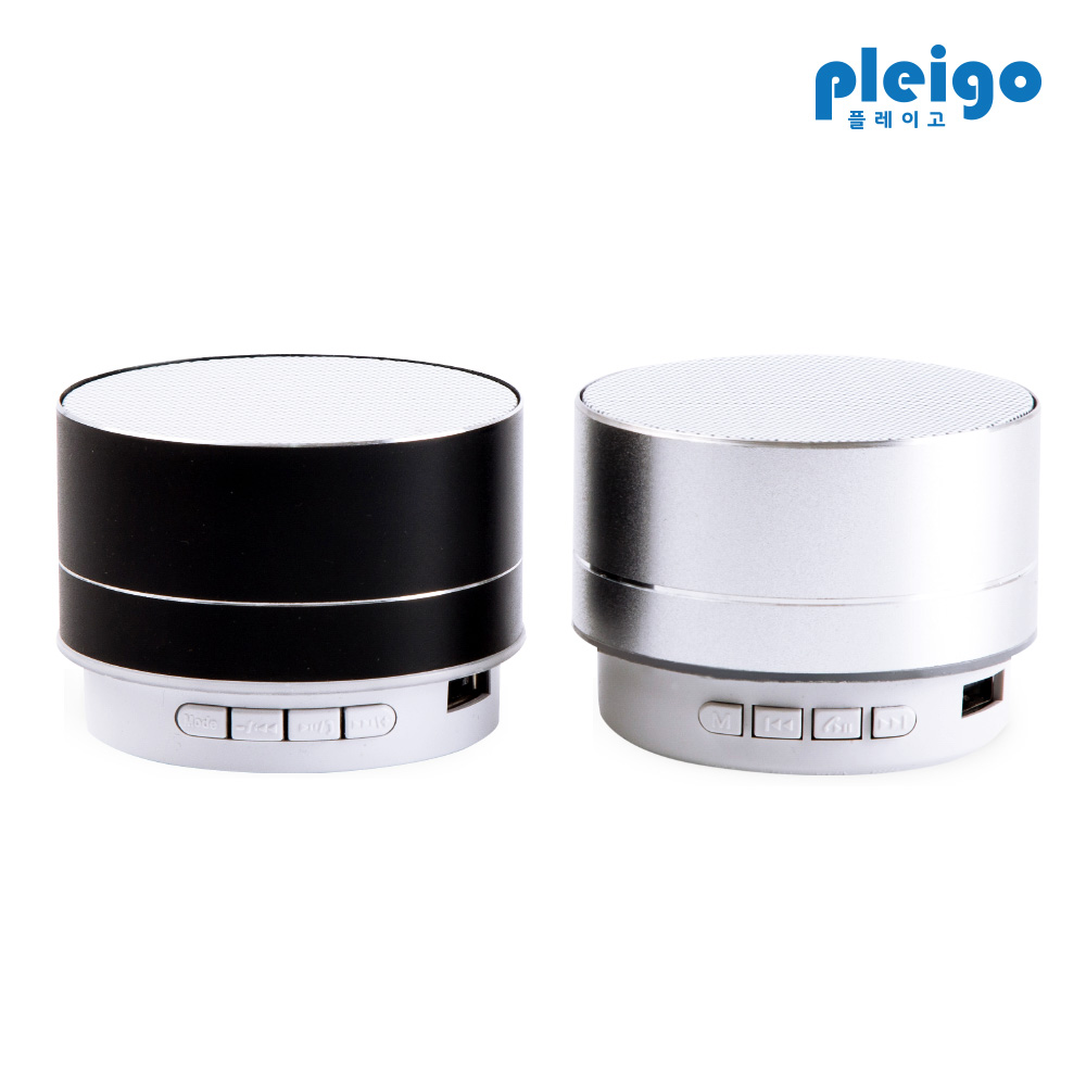 액센 플레이고 BS08 무드램프 블루투스 스피커 블랙