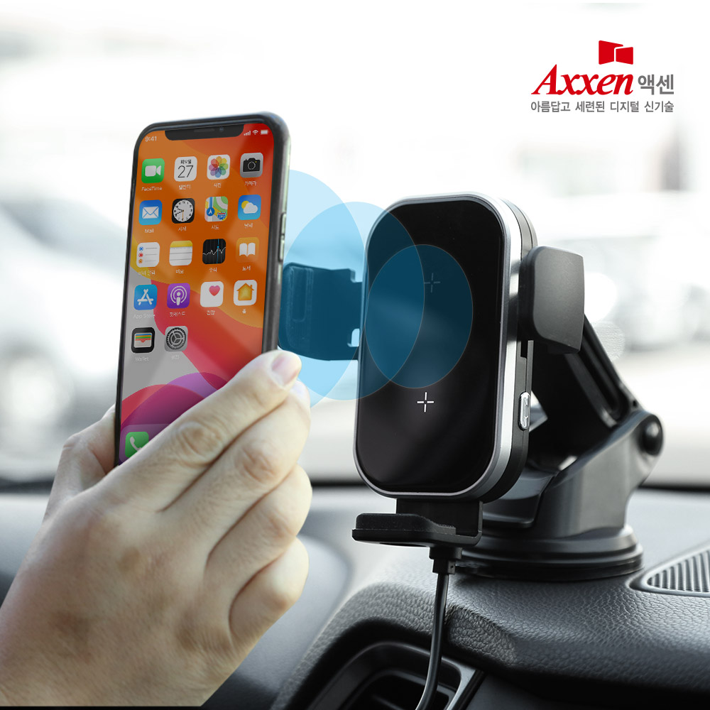 액센 C700 Z플립 FOD 듀얼코일 15W 고속무선충전거치대