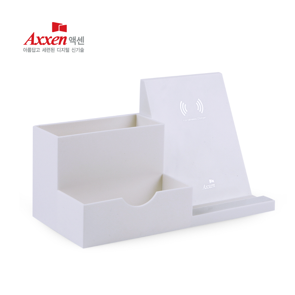 액센 A113 멀티 펜 명함홀더 고속 무선충전거치대