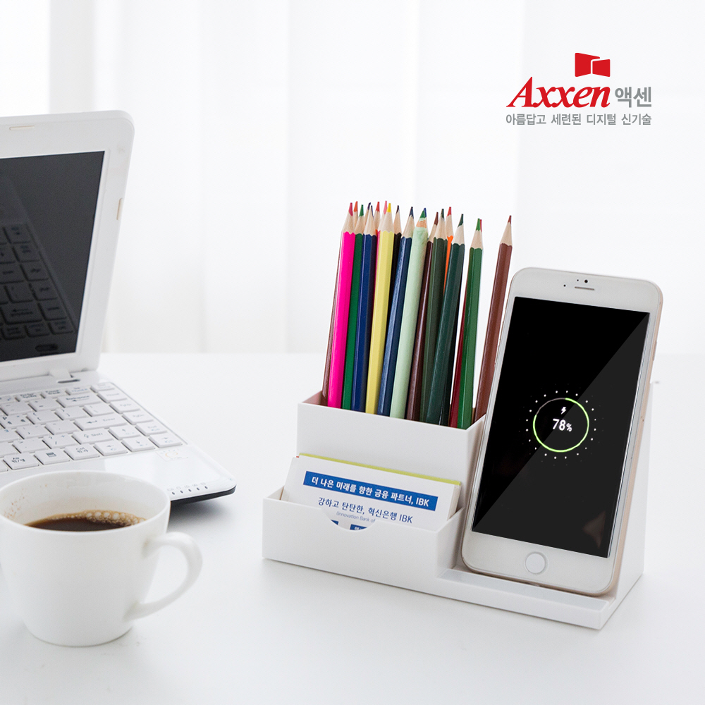 액센 A113 멀티 펜 명함홀더 고속 무선충전거치대