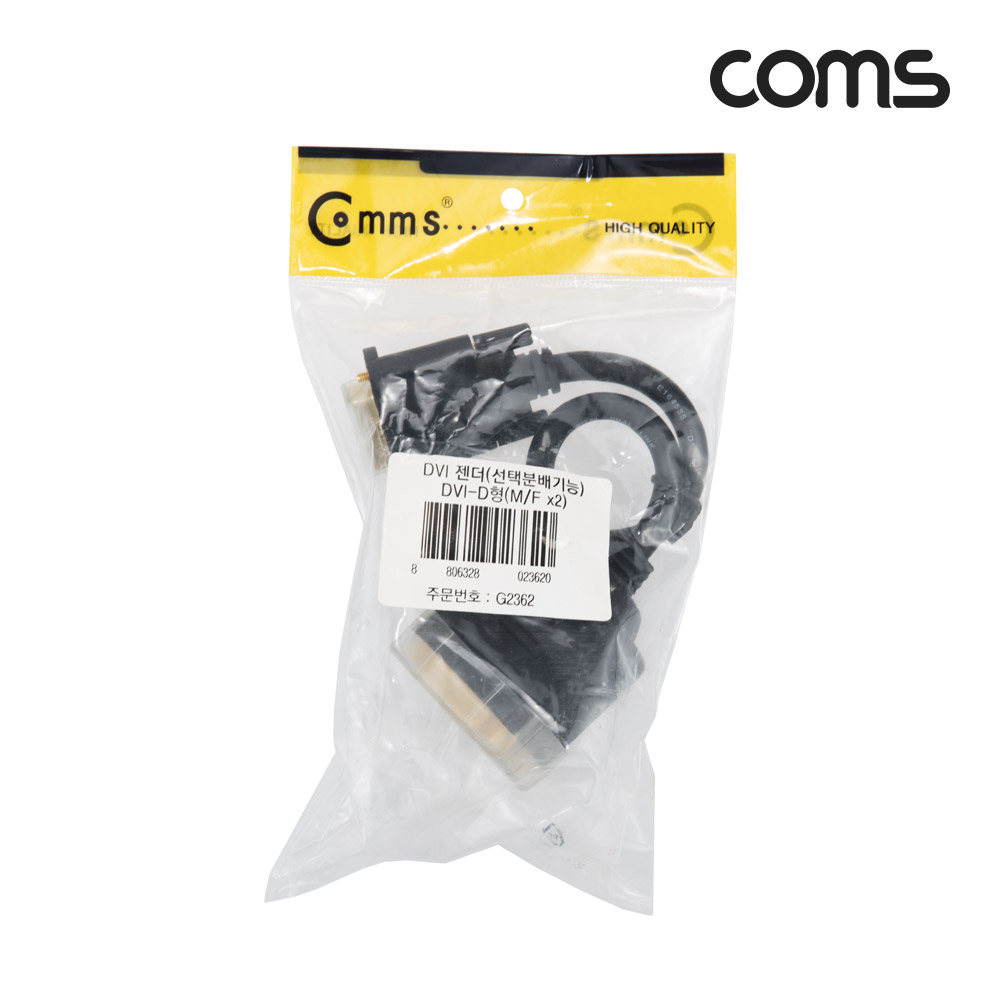Coms DVI 선택분배기 케이블 젠더 DVI-D M/Fx2