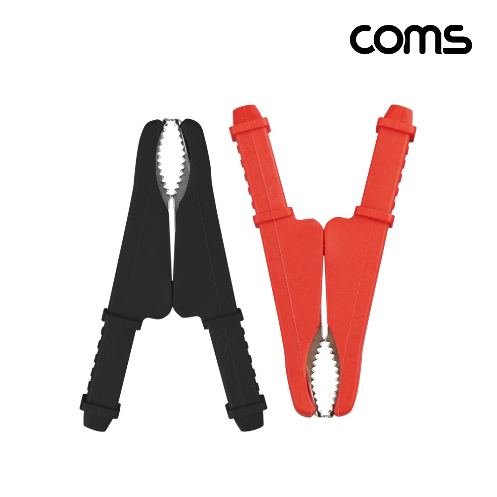 Coms 악어 클립 red black 적색 흑색 1세트