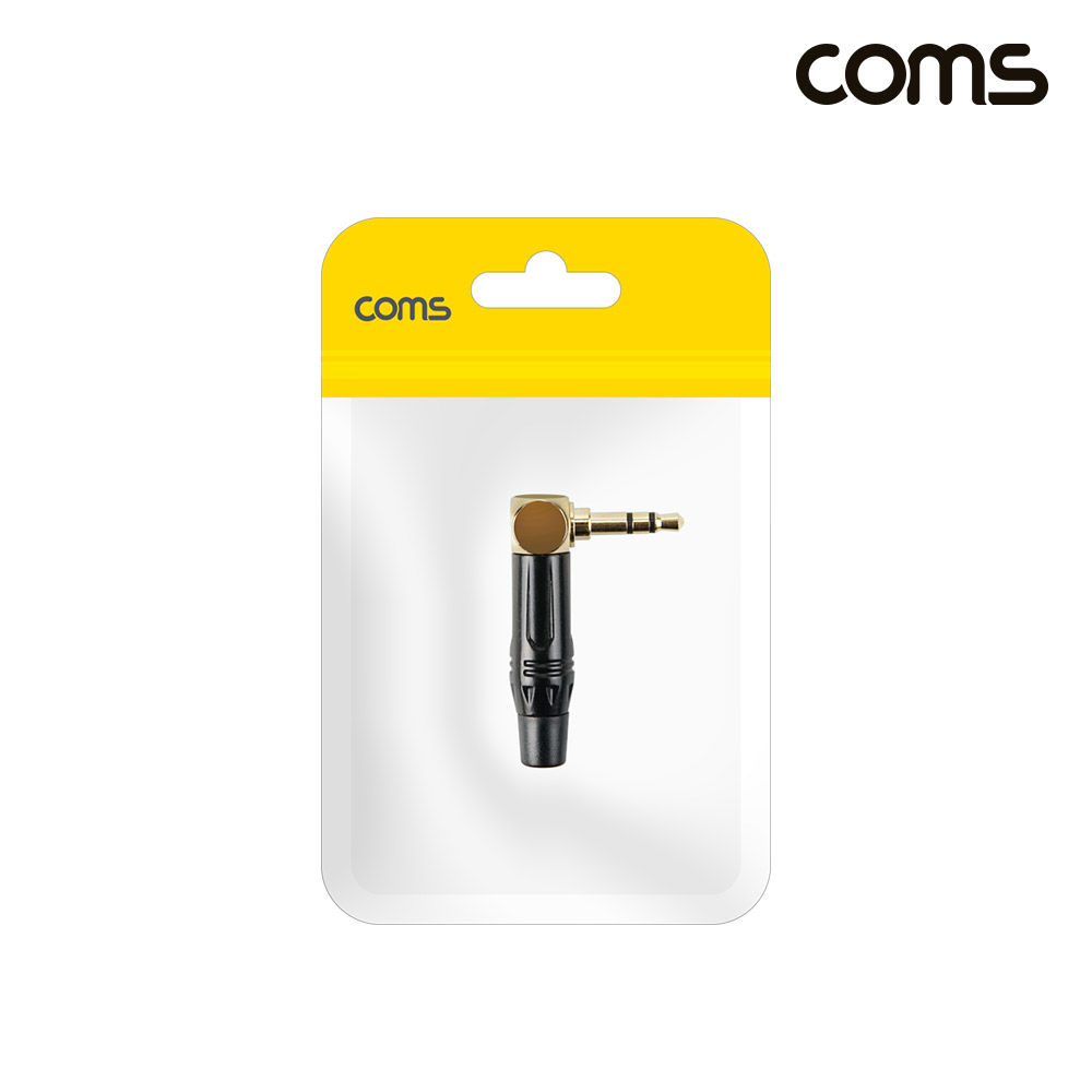 Coms 스테레오 제작용 꺾임 커넥터 3.5mm 3극 male