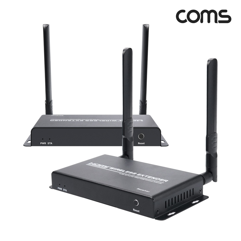 Coms HDMI 무선 송수신기 최대 200m 최적 10~20m 리피터