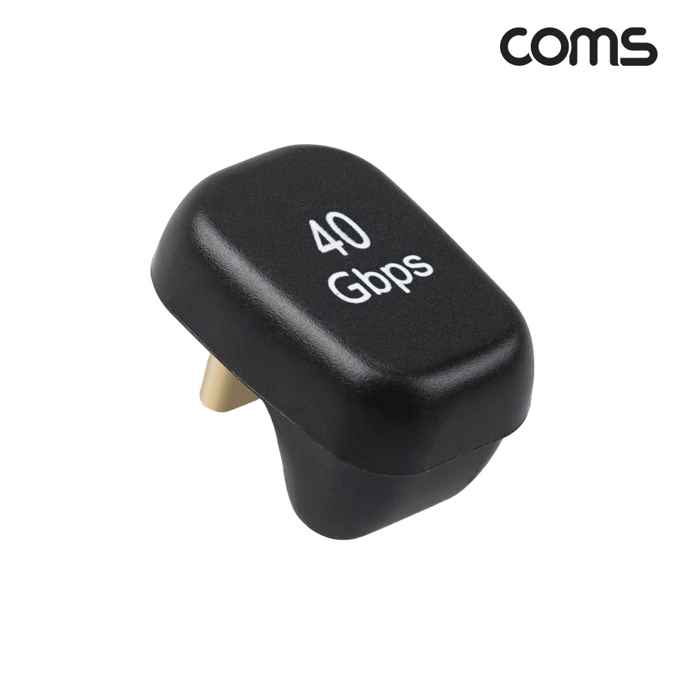 Coms C타입 180도 꺾임 연장젠더 40Gbps Type C to C