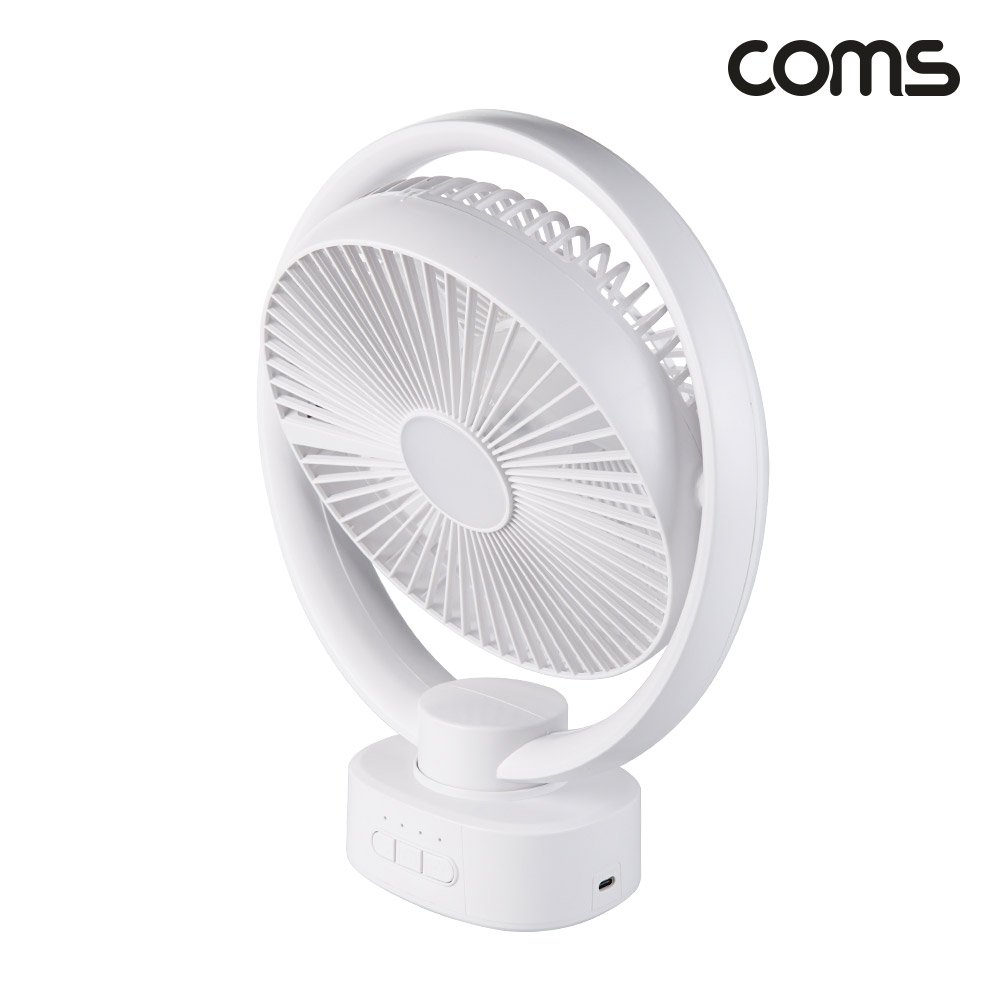 Coms 스탠드형 좌우회전 선풍기 수면용 독서실 저소음 LED