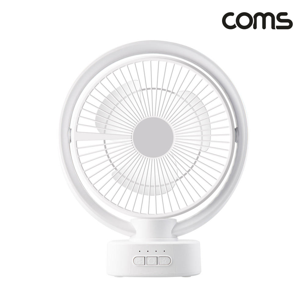 Coms 스탠드형 좌우회전 선풍기 수면용 독서실 저소음 LED