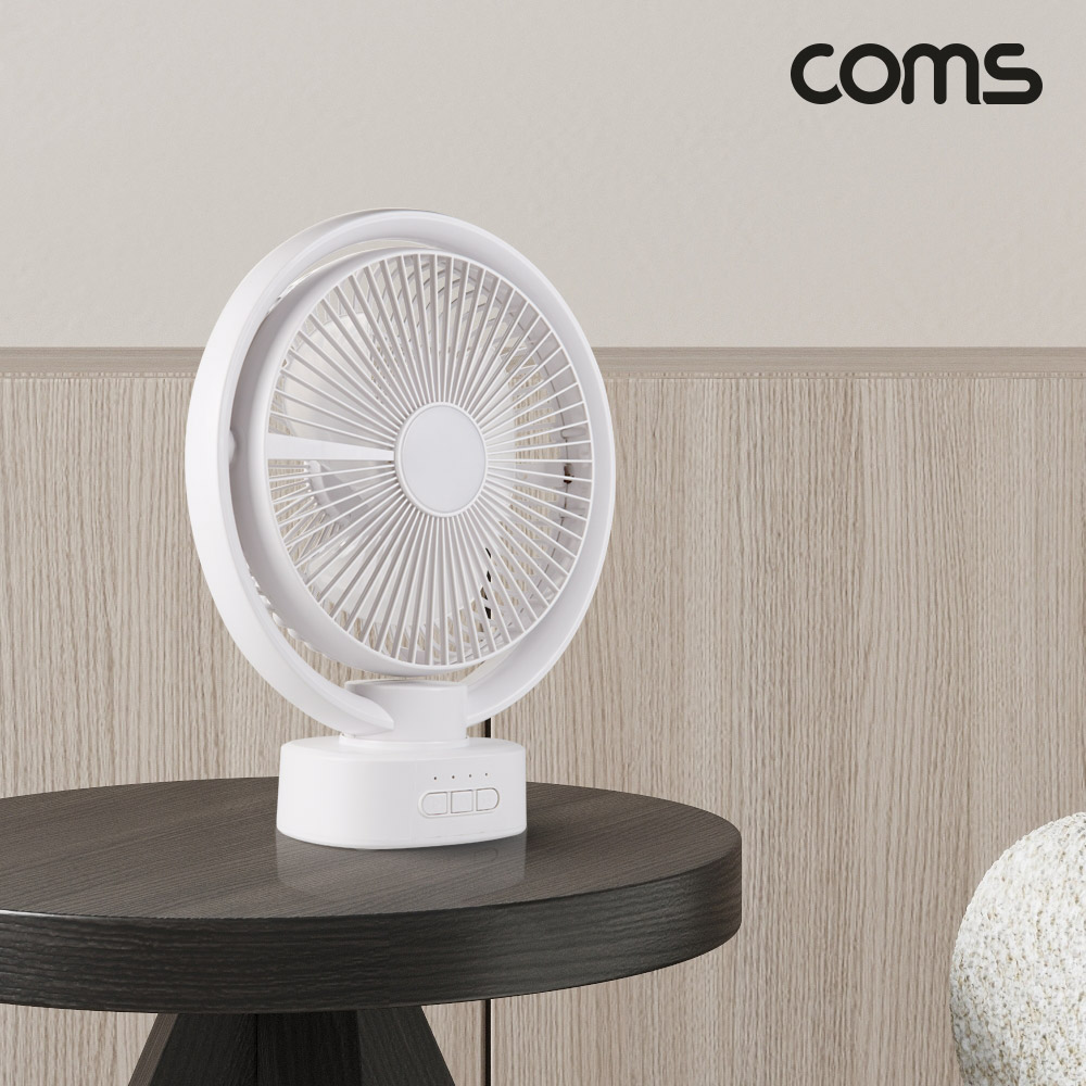 Coms 스탠드형 좌우회전 선풍기 수면용 독서실 저소음 LED