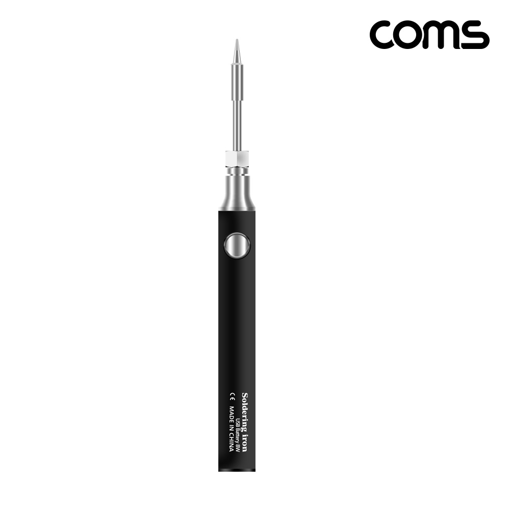 Coms USB 납땜 인두기, C타입, 인두 땜질 휴대용 실내외 작업 온도조절