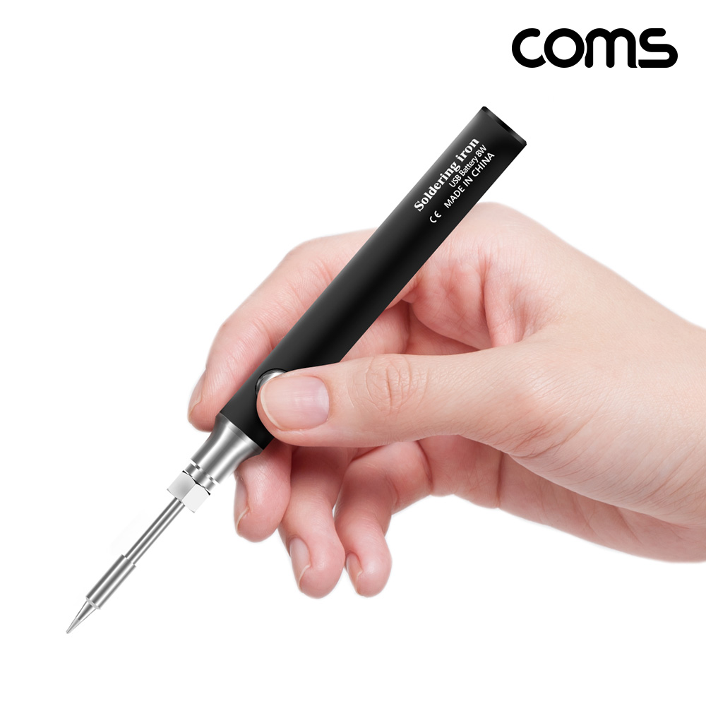 Coms USB 납땜 인두기, C타입, 인두 땜질 휴대용 실내외 작업 온도조절