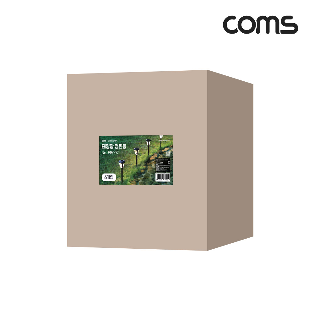 Coms 태양광 LED 정원등 6000K 백색 조명 6개입