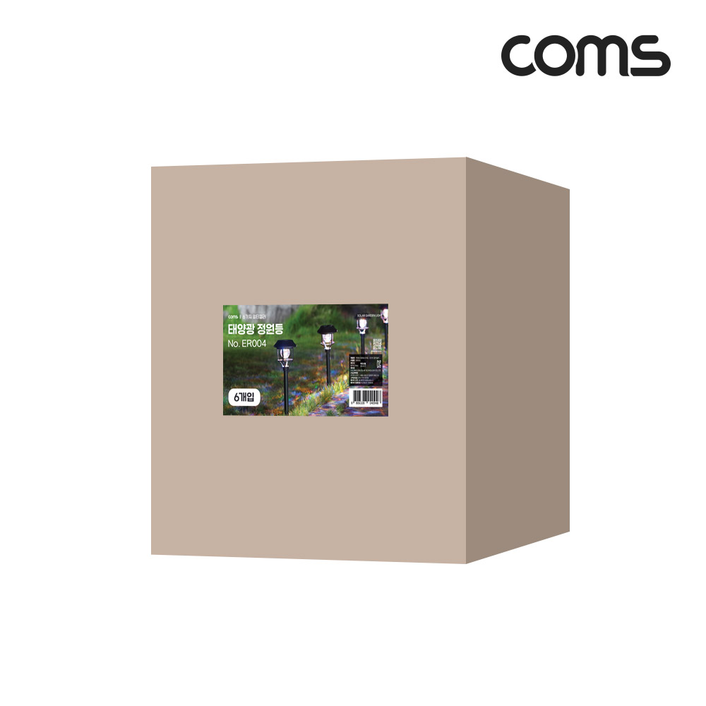 Coms 태양광 LED 정원등 6가지 멀티컬러 6개입 조명 6LED