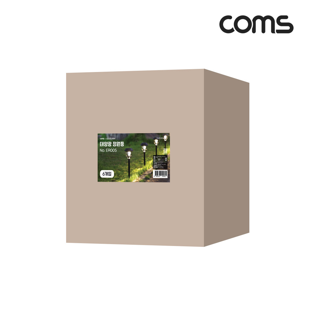 Coms 태양광 LED 정원등 6000K 백색 6개입 조명 6LED