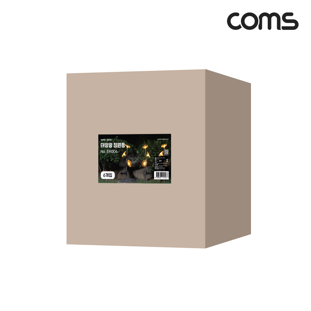 Coms 태양광 LED 정원등 플라워 6개입