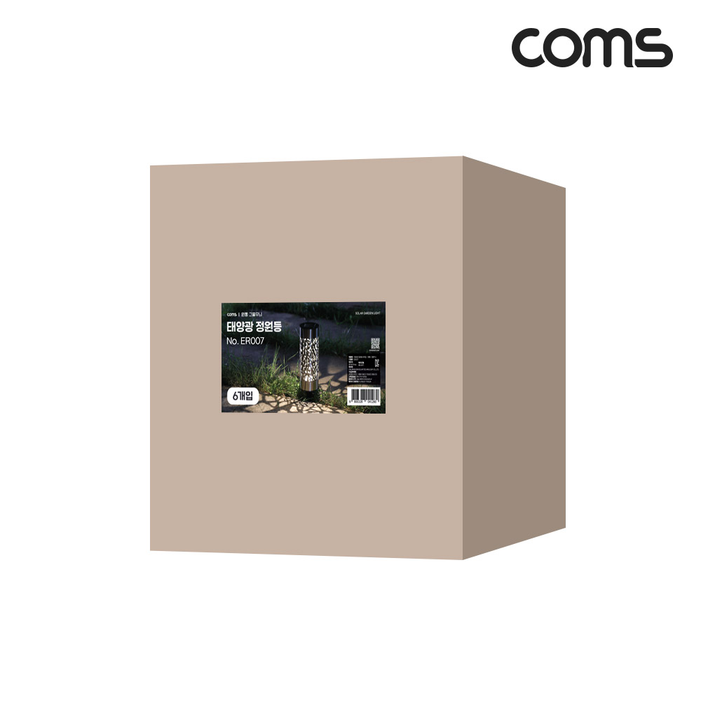Coms 태양광 LED 정원등 원통 그물무늬 6개입