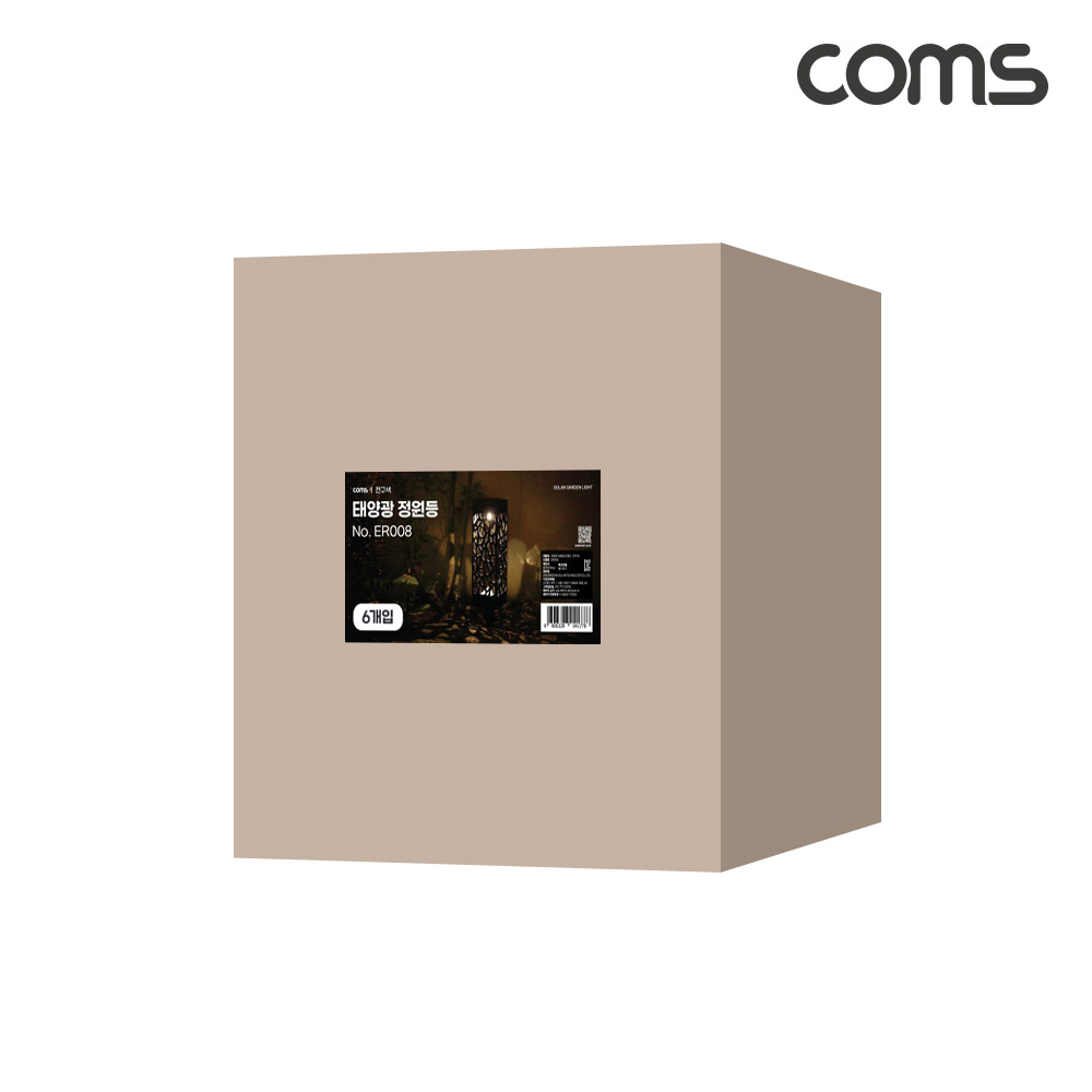 Coms 태양광 LED 정원등 전구색 6개입