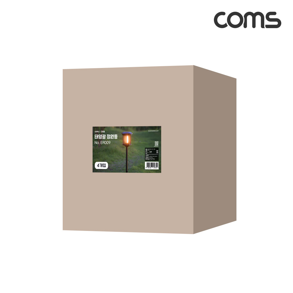 Coms 태양광 LED 정원등 호롱불 4개입