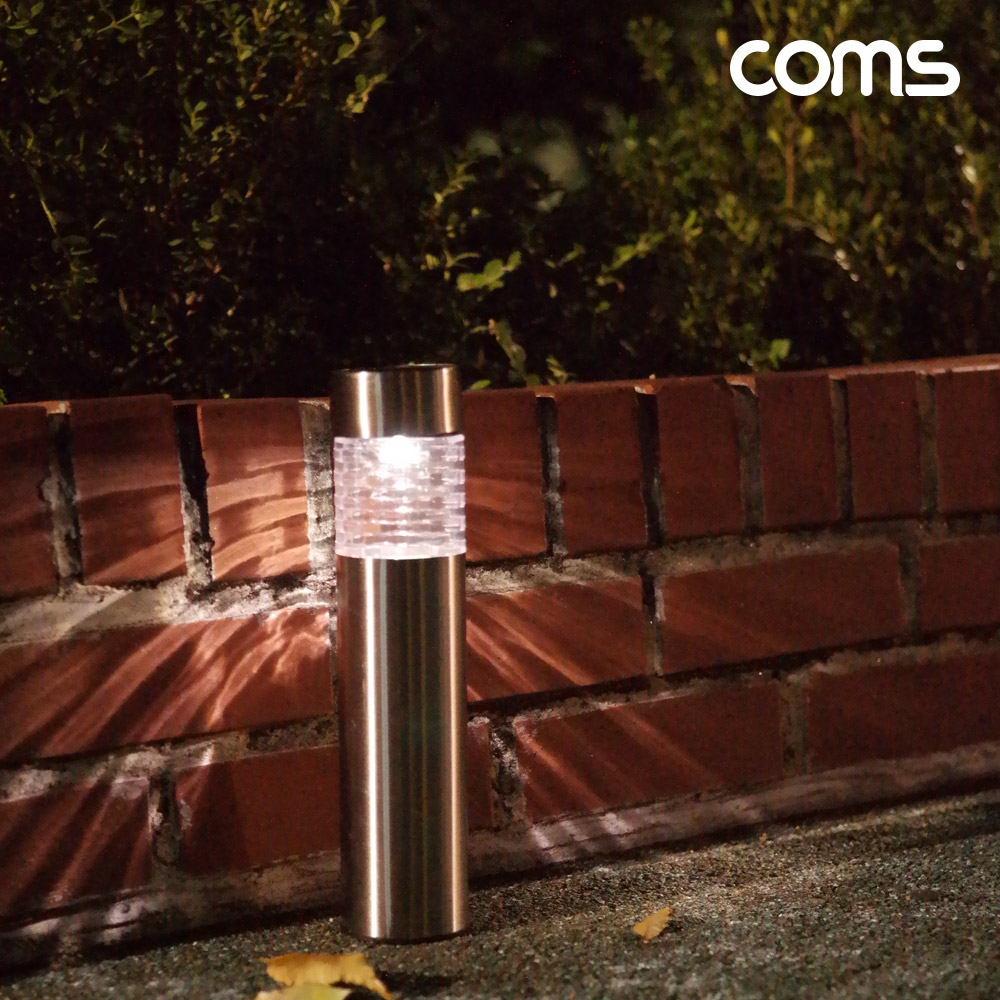 Coms 태양광 LED 정원등 메탈 원통형 6개입