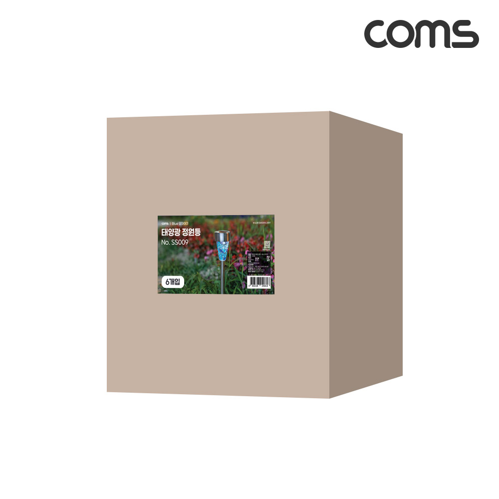 Coms 태양광 LED 정원등 블루 모자이크 6개입
