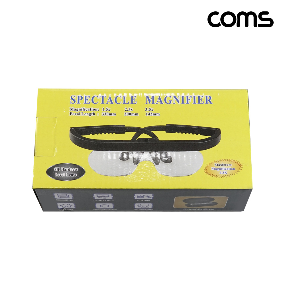 Coms 정밀작업 확대경 안경거치형 1.5x 2.5x 3.5x 돋보기