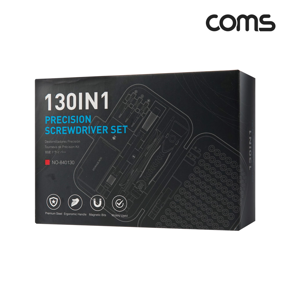 Coms 공구 드라이버 세트 130 in 1, 십자 일자 별 육각 비트 정밀 드라이버