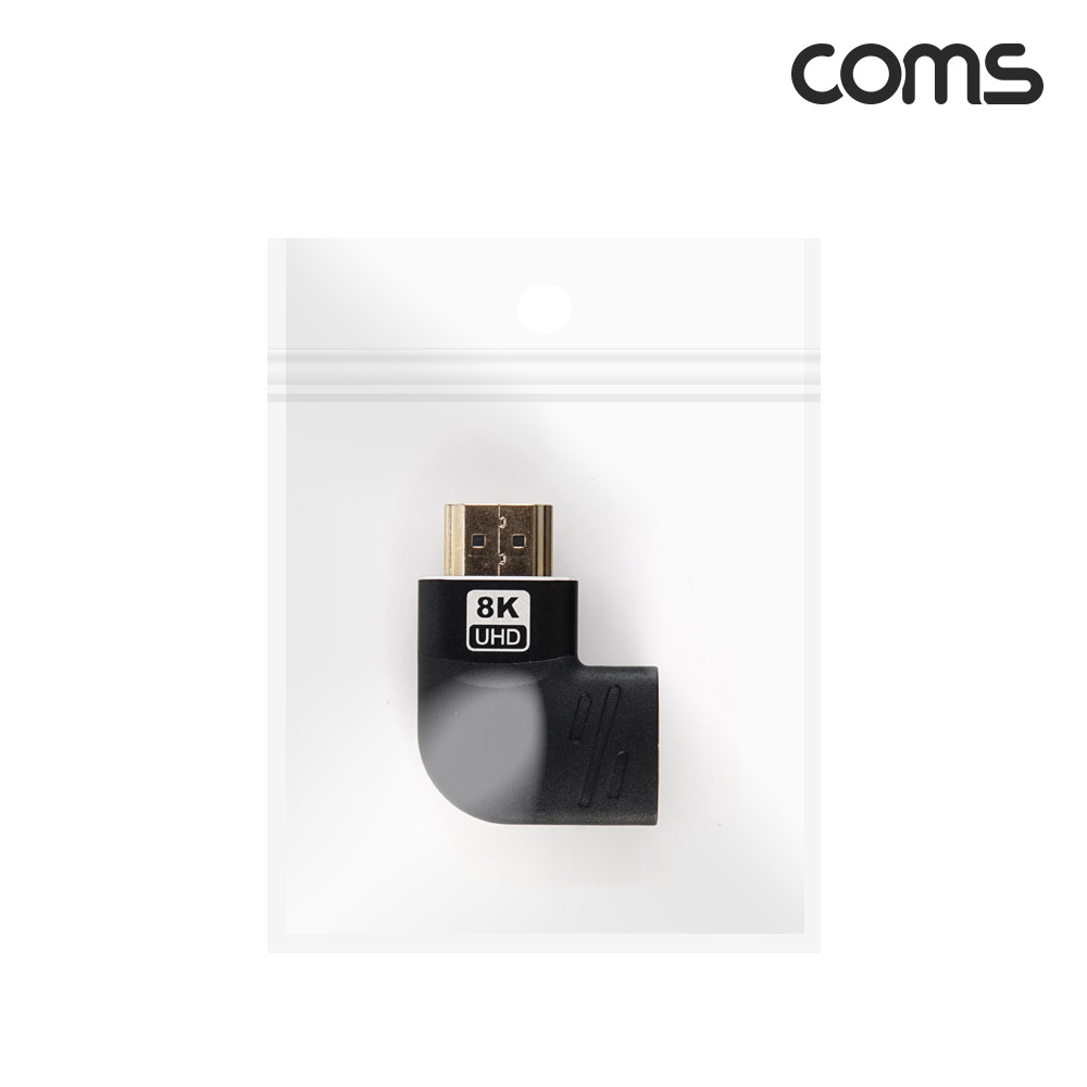 Coms HDMI 연장 꺾임 젠더 MF 8K 60Hz 2.1 UHD
