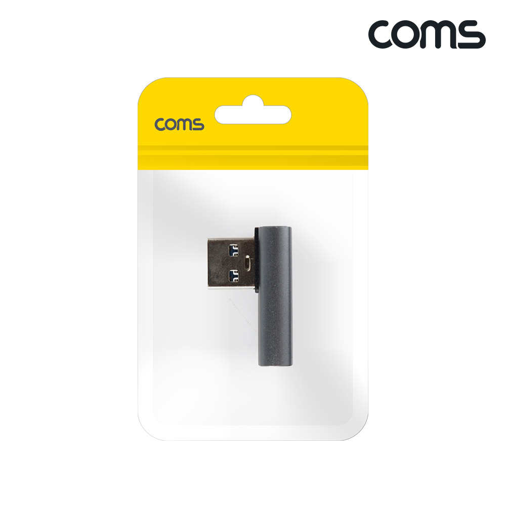 Coms USB 3.1 Gen2 연장젠더 10Gbps 90도 측면 좌우꺾임