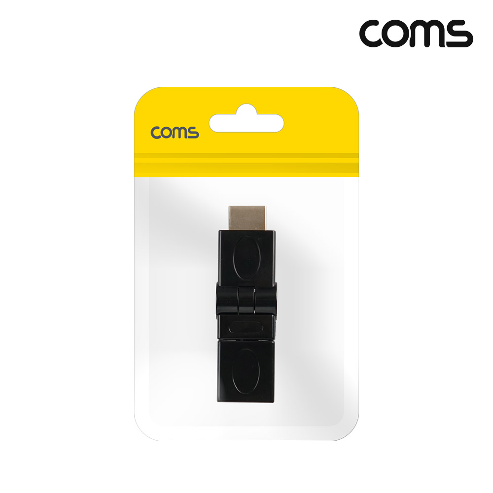 Coms HDMI 연장 회전 젠더 꺾임