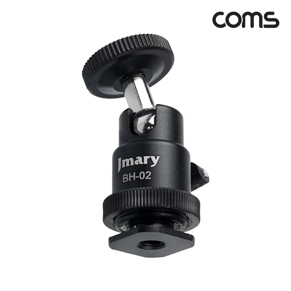 Coms 볼헤드 핫슈 1/4 삼각대헤드 마운트 360도